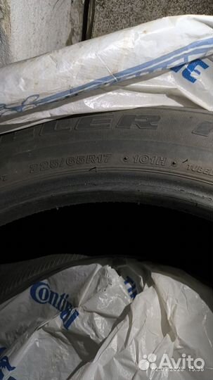 Bridgestone Alenza Sport 225/65 R17 101H