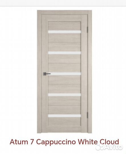 Двери межкомнатные и входные