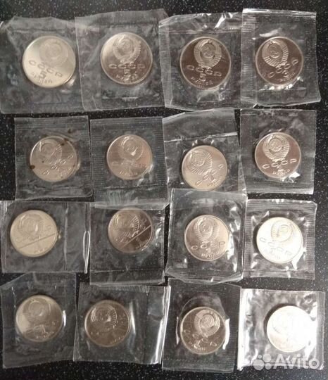 Юбилейные рубли СССР