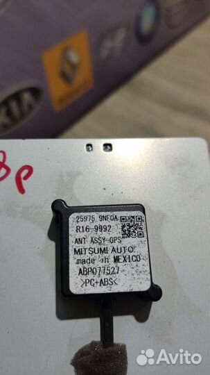 Антенна infiniti QX60