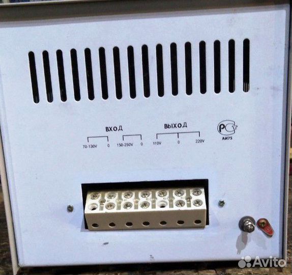 Стабилизатор напряжения 3000ва