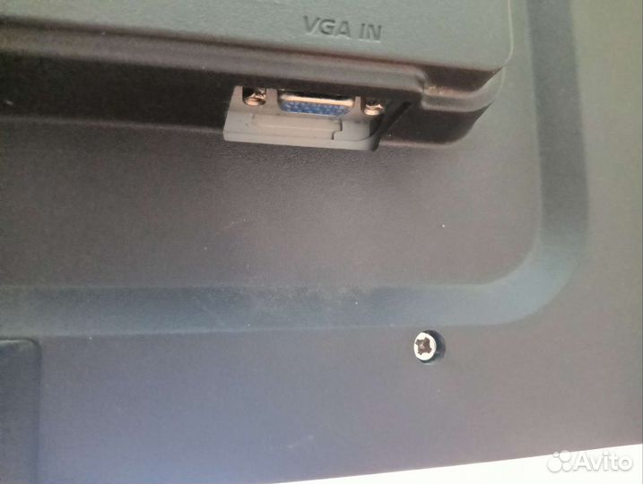 Монитор Acer 19 дюймов