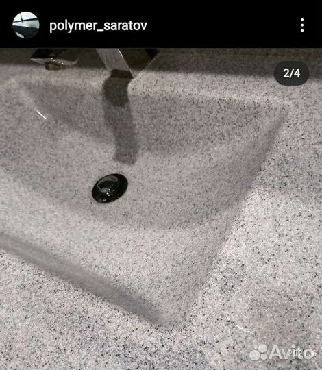 Раковина в ванную из искусственного камня