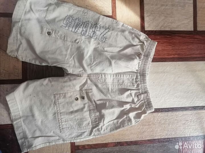 Вещи для мальчика