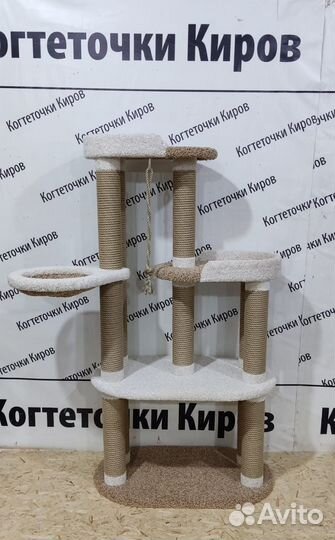 Когтеточка для кошек кк-025