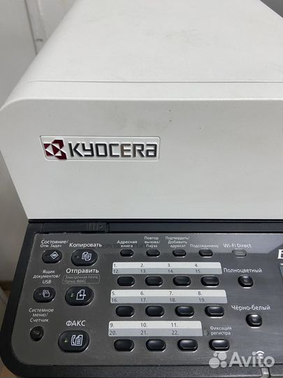 Мфу лазерный цветной Kyocera Ecosys M5521cdw