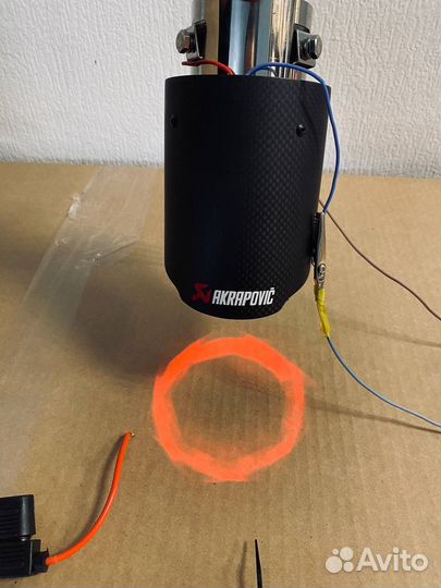 Насадка на глушитель Akrapovic с подсветкой