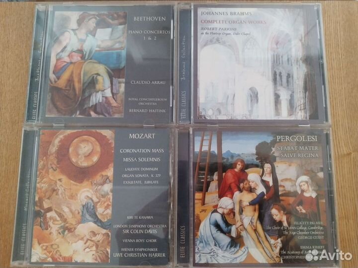 Компакт диски с классической музыкой