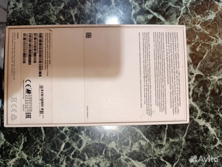 iPhone 11, 128 ГБ