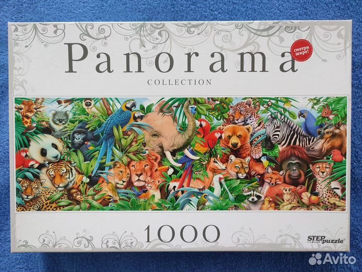 Пазлы 1000 деталей