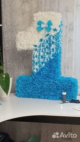 Цифра 1 на день рождения