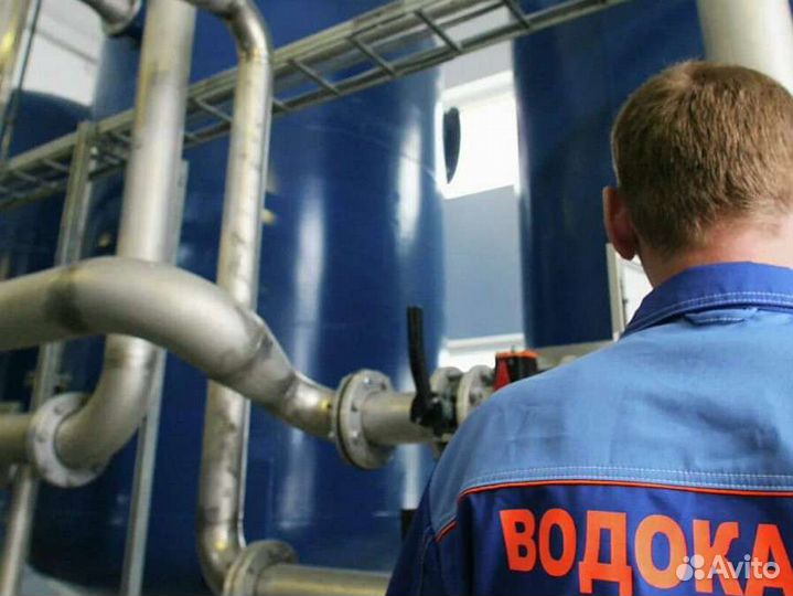 Сантехника краны врезки