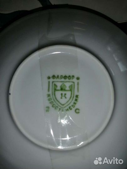 Кофейный сервиз