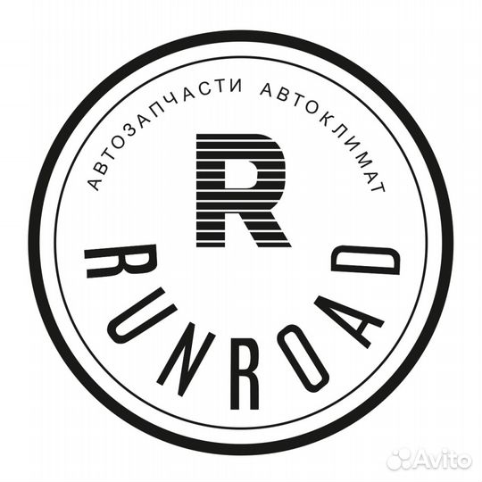 Электронный клапан компрессора кондиционера BMW