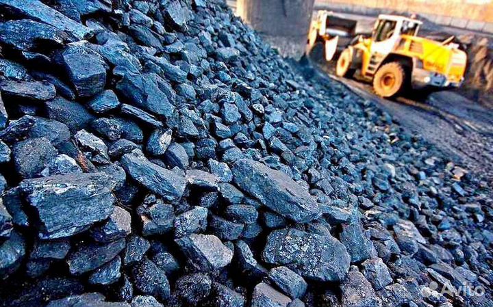 Уголь Комковой,мешками,тоннами,длительного горения