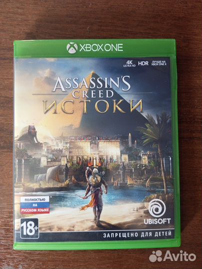 Assassin creed истоки xbox