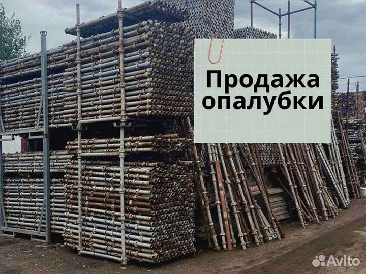 Каплок