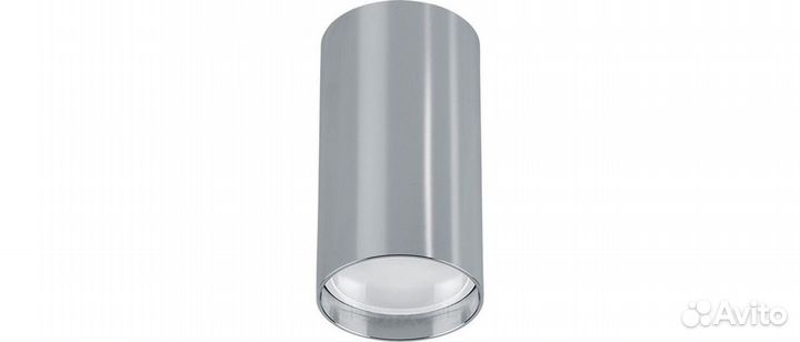 Светильник спот потолочный хром MR16 20W 40511