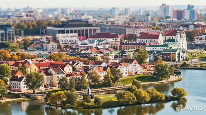 Тур в Минск