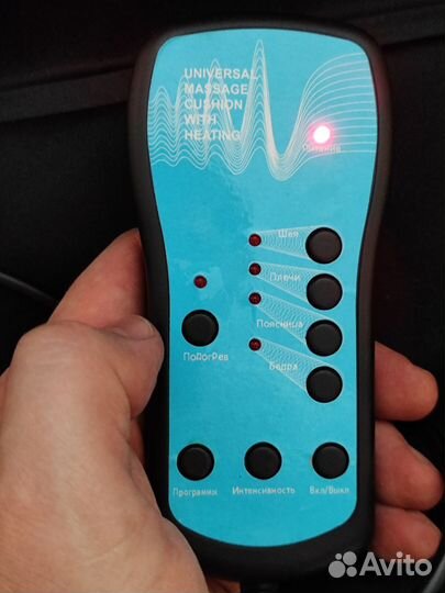 Массажная накидка с подогревом