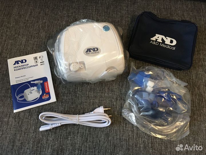 Ингалятор компрессорный