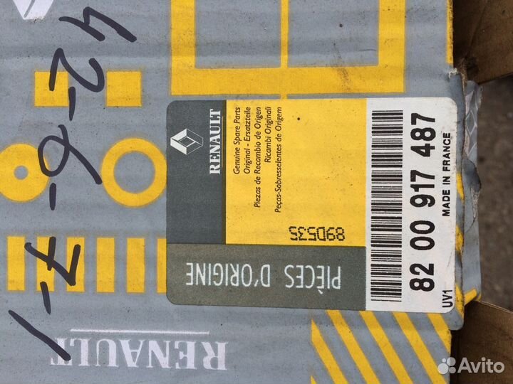 Фонарь задний правый Renault Clio 2 рестайлинг