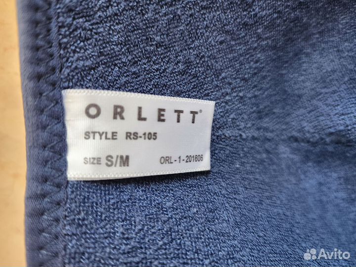 Ортез плечевой orlett RS-105 неопреновый