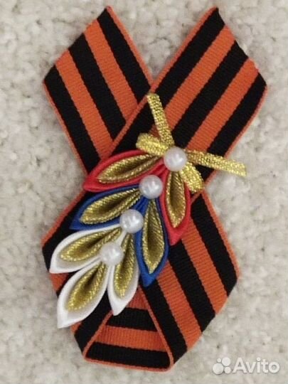 Георгиевская лента. Можно одеть на день России