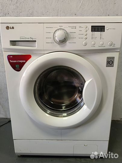 Стиральная машина lg 5кг