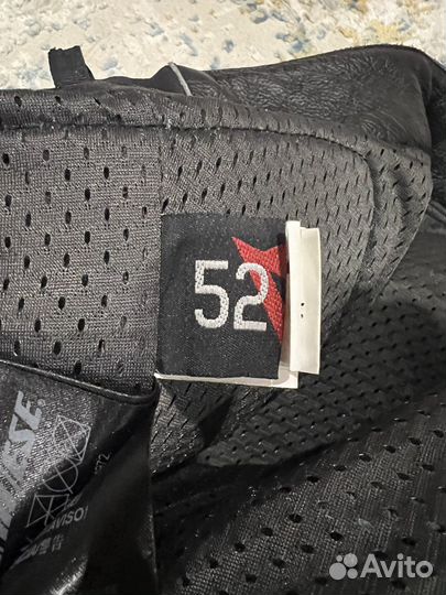 Мотоштаны кожаные dainese