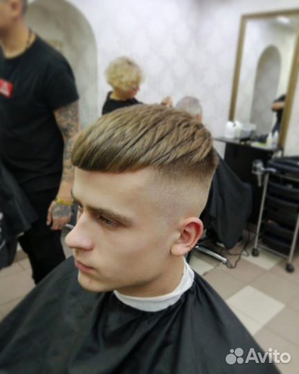 Парикмахер