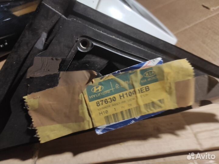 Зеркало левое (электро) 87630-H1000