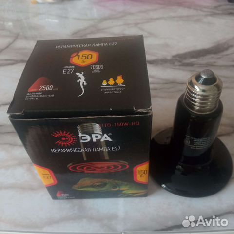 Инфракрасная керамическая лампа