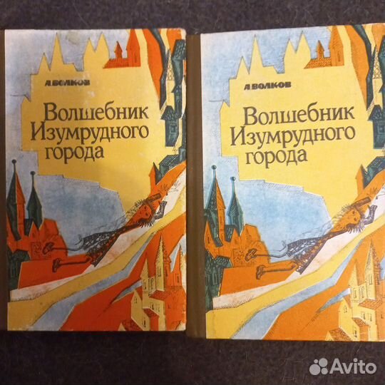 С. Лукьяненко. Книги