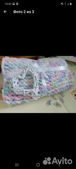 Плюшевый плед из ализе пуфи