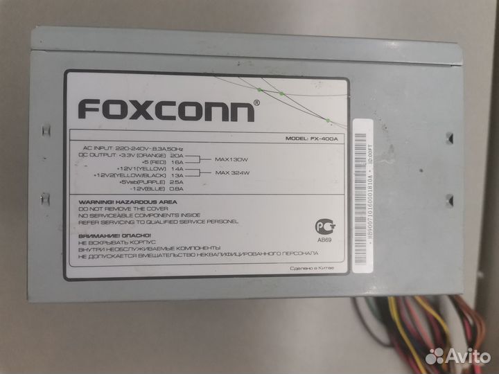 Блок питания ATX 400W Foxconn FX-400A