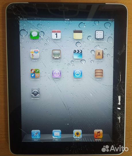 iPad A1337 64 GB
