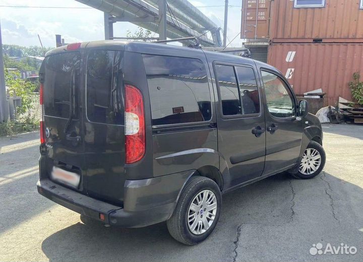 Доставка грузов