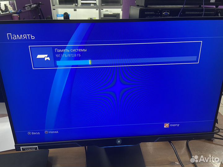 Ps 4 slim 9.0