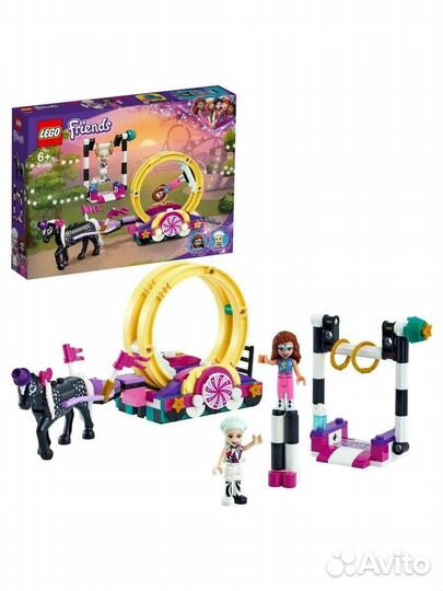 Конструктор lego Friends 41686 Волшебная акробатик