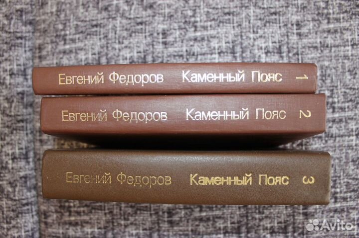 Книги, собрания сочинений