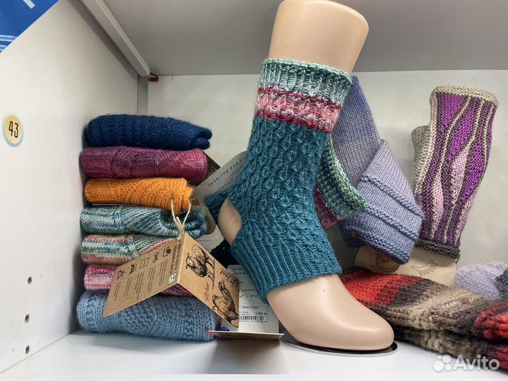 Носки для йоги