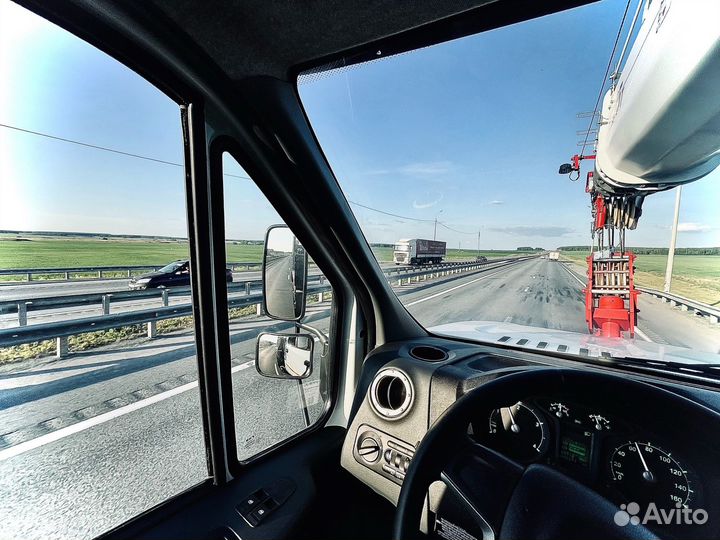 Перегон автомобилей