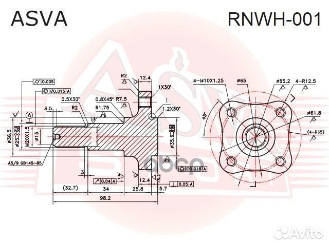 Ступица rnwh-001 asva