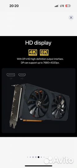 Видеокарта amd radeon rx 5700 xt