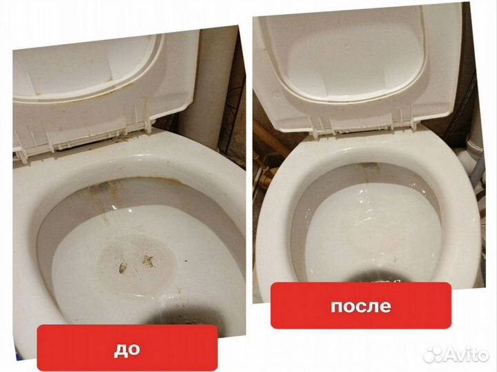 Клининг Уборка квартиры Уборка дома Мойка окон