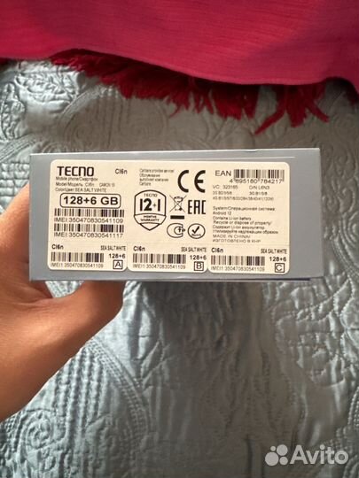 Tecno Camon 19, 6/128 ГБ