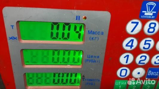 Кнопка аварийки mitsubishi galant 8 (96Z07I501)