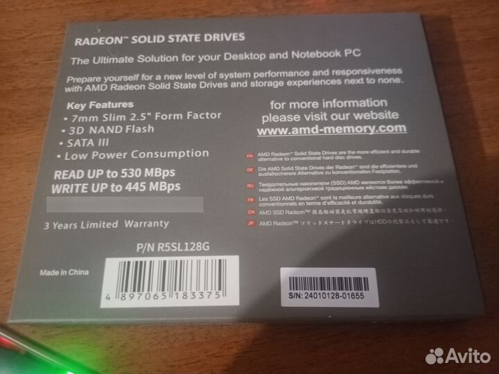 SSD диск radeon 128 GB