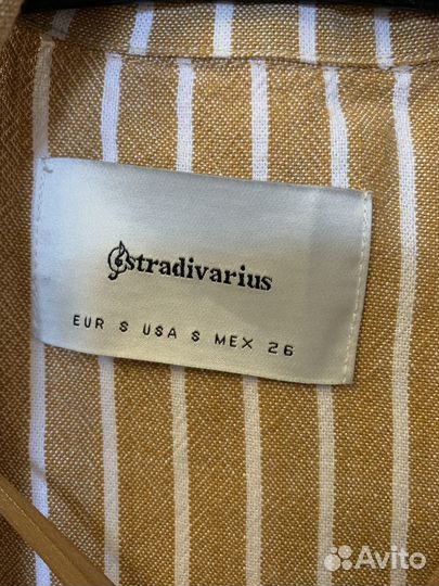 Костюм брючный Stradivarius